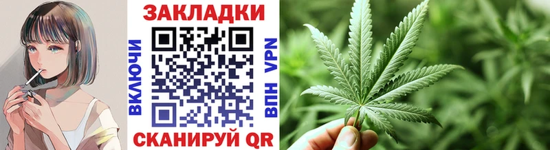 Какие есть наркотики Нижнекамск Героин  Меф мяу мяу  Канабис  АМФ 