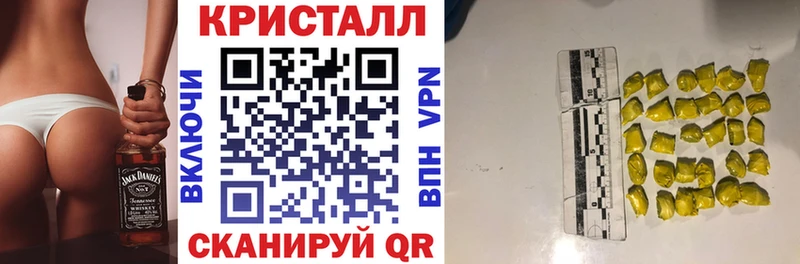 Amphetamine Розовый как найти наркотики Нижнекамск