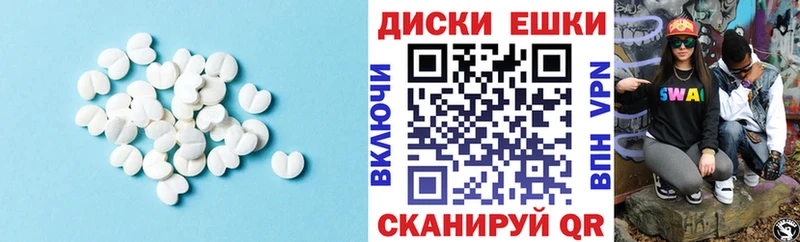 где найти   Нижнекамск  Экстази Cube 