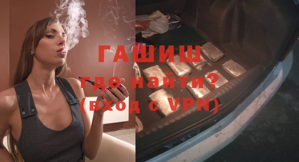 прущие крисы Абаза