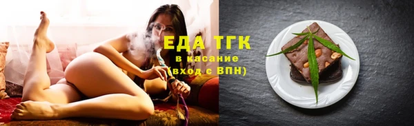 прущие крисы Абинск
