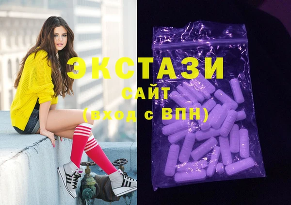 прущие крисы Абинск