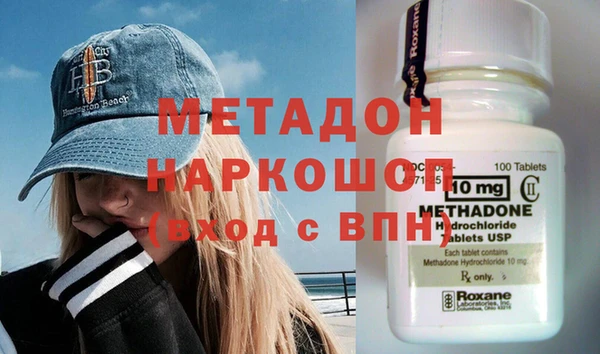 прущие крисы Абинск