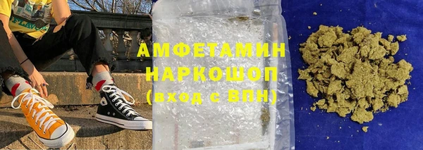 прущие крисы Абинск