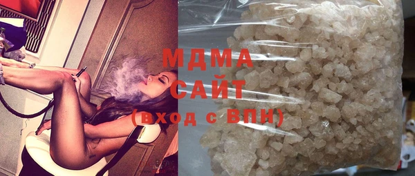 прущие крисы Абинск
