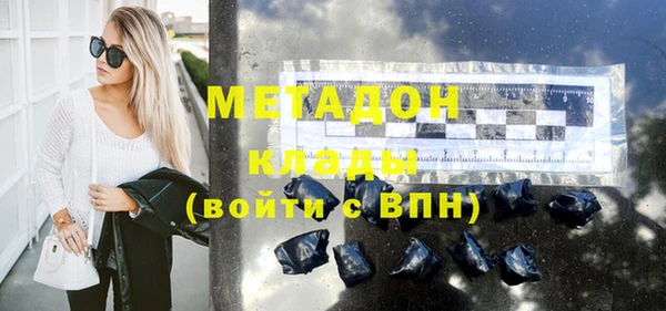 прущие крисы Абинск