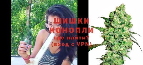 герыч Абдулино