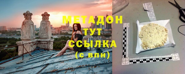 прущие крисы Абинск