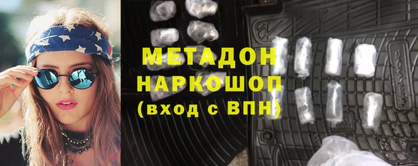 прущие крисы Абинск