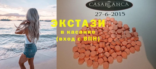 прущие крисы Абаза