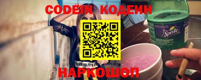 МДПВ Заволжье