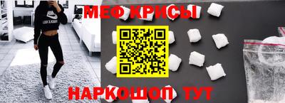 тгк Жуковский