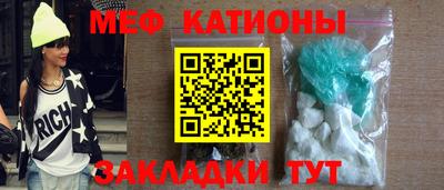 mdpv Заводоуковск