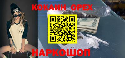 mdpv Заводоуковск