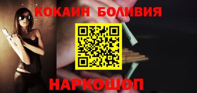 тгк Жуковский