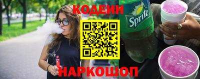 МДПВ Заволжье