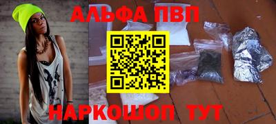 МДПВ Заволжье
