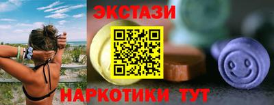 mdpv Заводоуковск