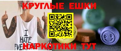 МДПВ Заволжье