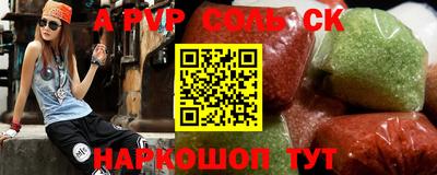 МДПВ Заволжье