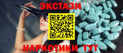 mdpv Заводоуковск
