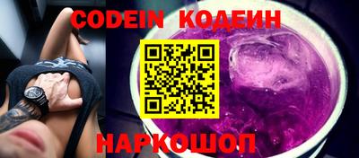МДПВ Заволжье