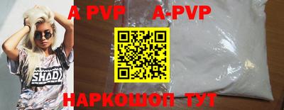 mdpv Заводоуковск