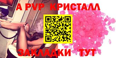mdpv Заводоуковск