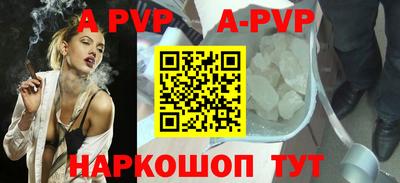 МДПВ Заволжье