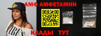 МДПВ Заволжье