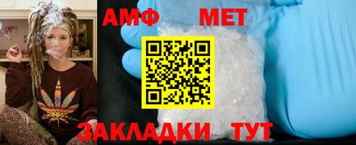 mdpv Заводоуковск