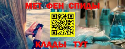 тгк Жуковский