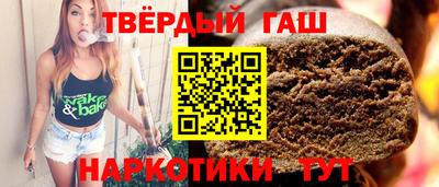 mdpv Заводоуковск