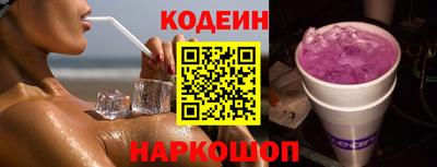 тгк Жуковский