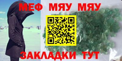 mdpv Заводоуковск