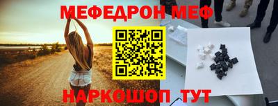 mdpv Заводоуковск
