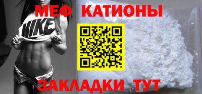 mdpv Заводоуковск