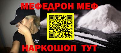 mdpv Заводоуковск