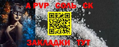 mdpv Заводоуковск