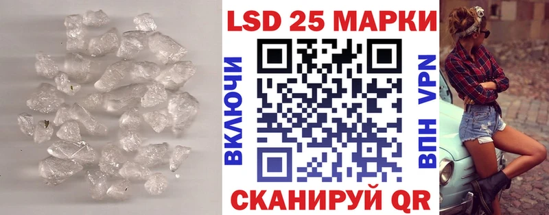 закладка  Нижнекамск  KRAKEN ССЫЛКА  ЛСД экстази ecstasy 