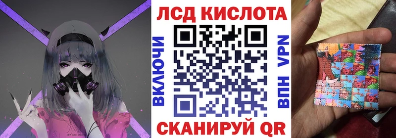 магазин    Нижнекамск  Марки 25I-NBOMe 1,5мг 